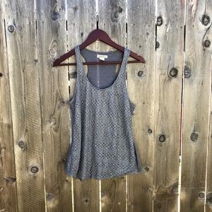 Silver Knitted Lucky Brand Tank Top